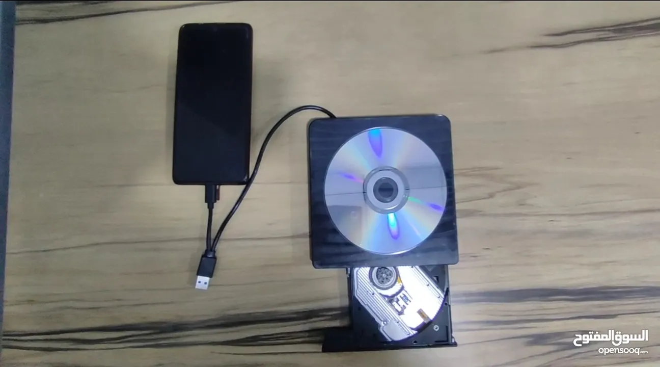 ultra thin external optical drive راك اقراص حاسبة خارجي