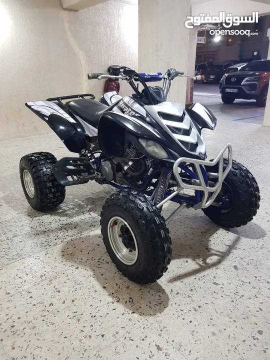 Raptor 660R