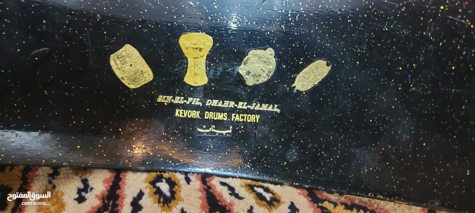 دف كاتم كيفورك 38 وكاخون اسباني لاتيني LP وشايمز مع شنطهم بحال الوكالة