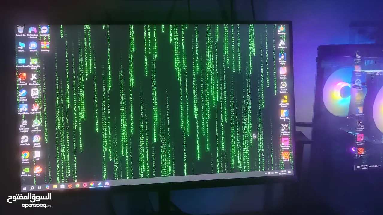 شاشة كمبيوتر ips