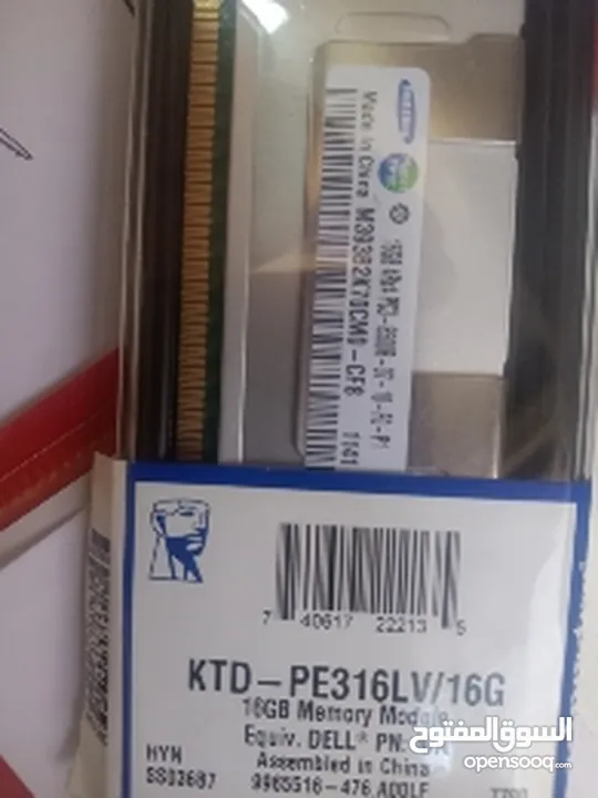 رام كمبيوتر DDR3