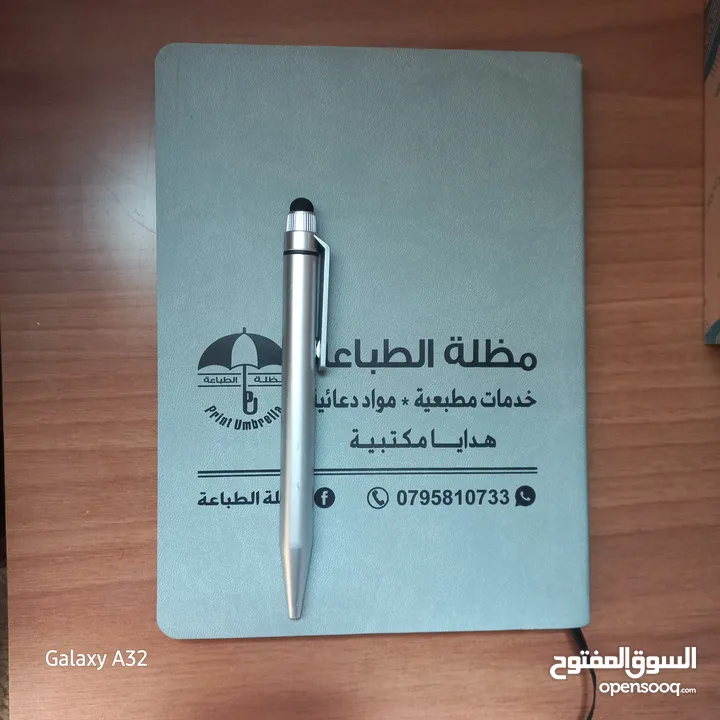 عروض المواد الدعائية 2025 نوت بوك  و عرض قلم ومج و ولاعة