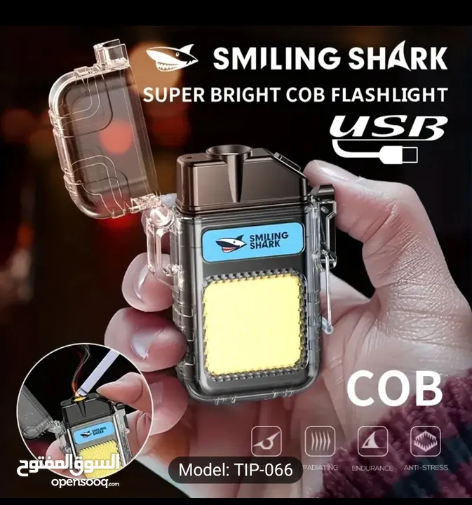 SmilingShark 1pc Mini Flashlight, TIP066 COB Keychain Torch Light, Type-C Rechargeable, 3 Modes, Poc