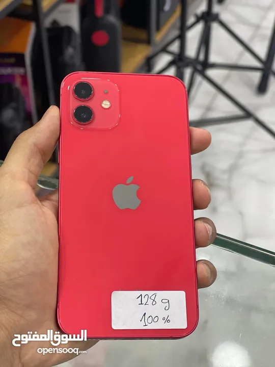 ايفون 12 عادي
