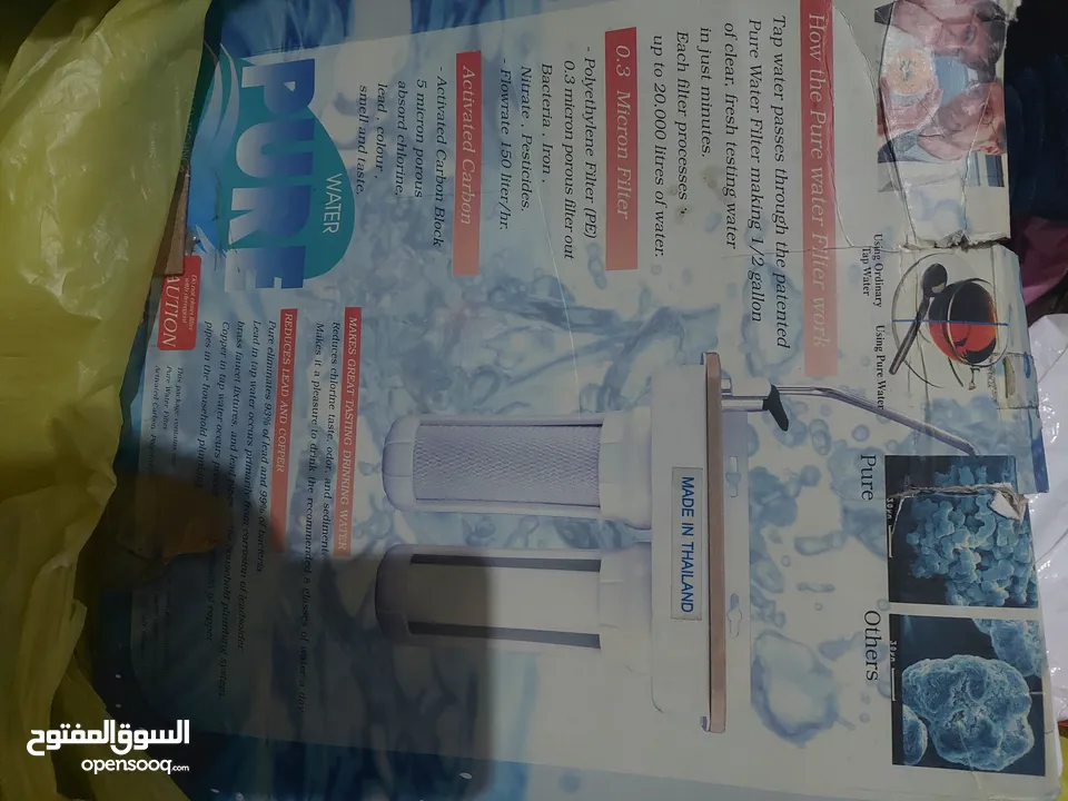 فلتر ماء صنع تايلندي جديد