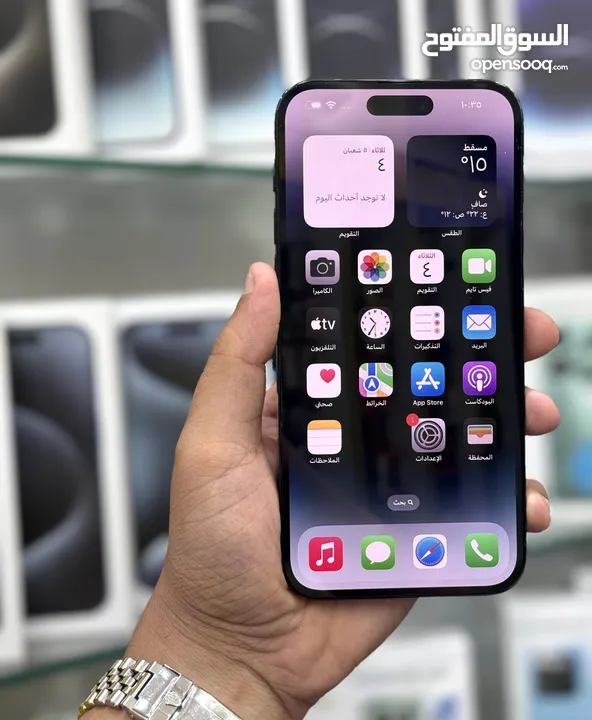 عرض خااص : iPhone 14 pro max 256gb هاتف نظيف جدا مافيه اي مشاكل مع ضمان و ملحقات و بأقل سعر لا يفوتك