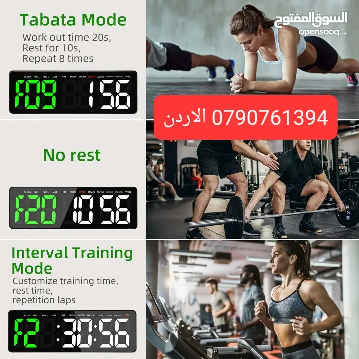 تايمر جيم مؤقت رياضي ساعات ديجتال صالات رياضية للياقة البدنية بشاشة كبيرة مع جهاز تحكم عن بعد لتماري