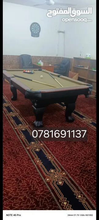 افخم تشكيلة طاولات العاب بلياردو هوكي بيبي فوت تنس لتجهيز مناطق الألعاب والترفيه والمزارع والشاليهات