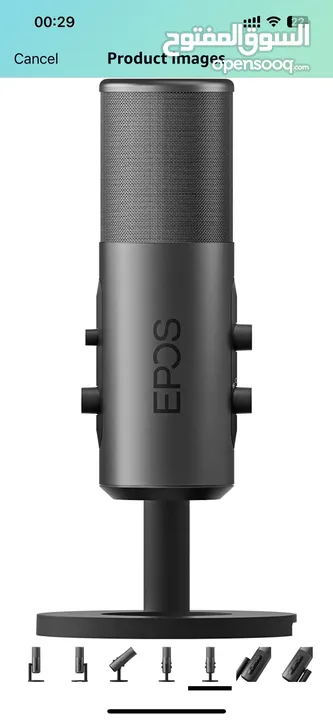 عرض خاص Epos B20 Streaming Microphone