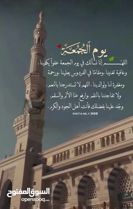 راس تك 2011 مطور 2012 فل الفل