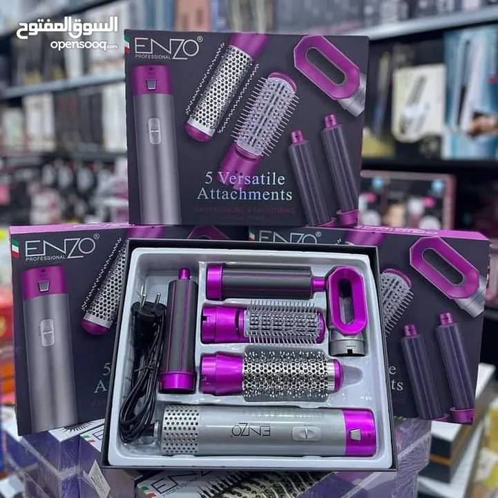 فرشاة حرارية من ماركة ENZO بكج 4 في 1