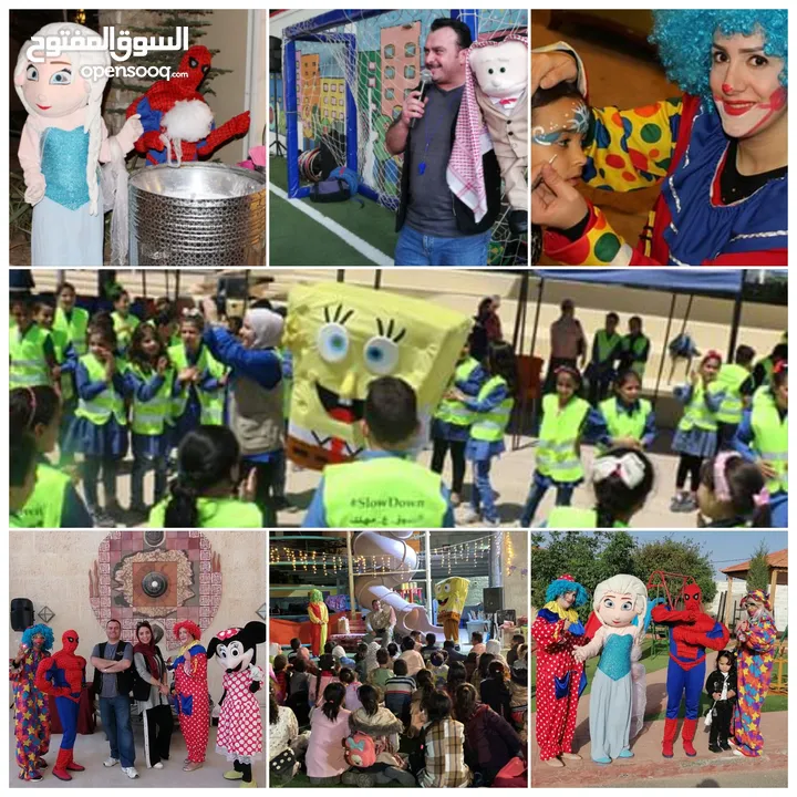 Kids carnivals _ كرنفال أطفال