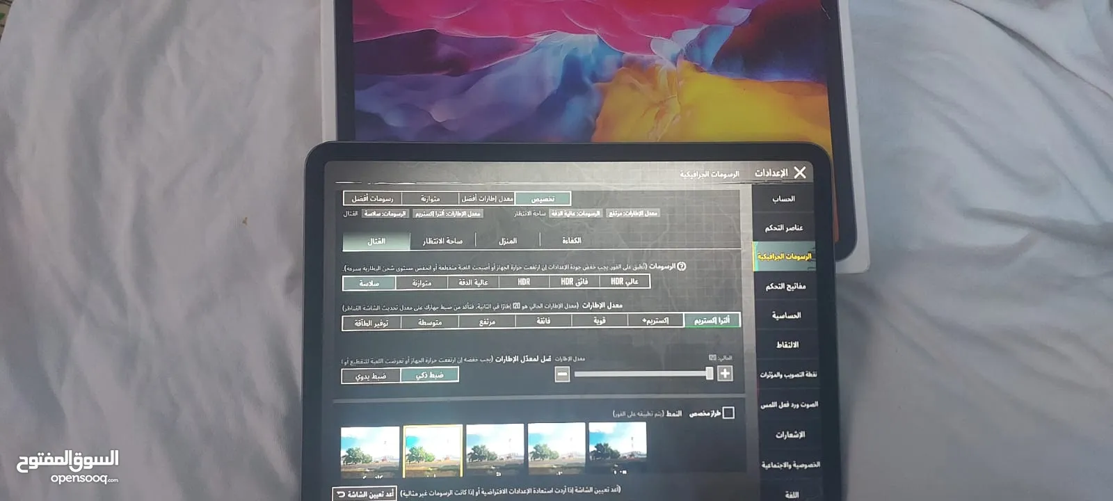 iPad Pro 11 inch 128 جيجابايت