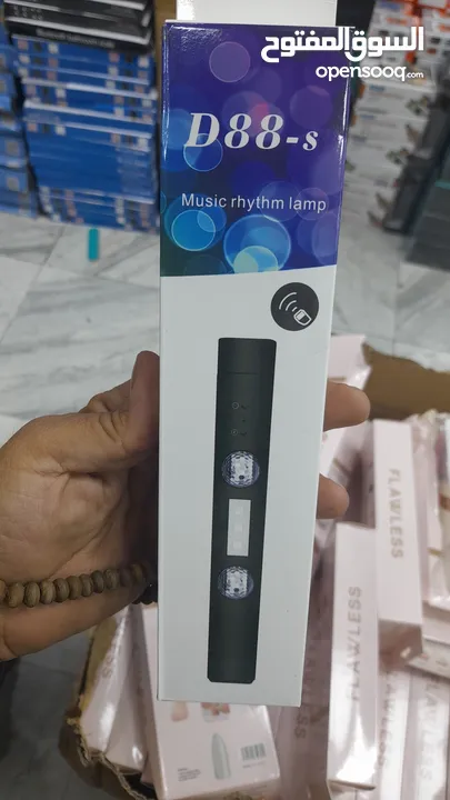 مصابيح LED للسيارة والمنزل مع ريموت ومستشعر صوت متعددة الاستخدامات
