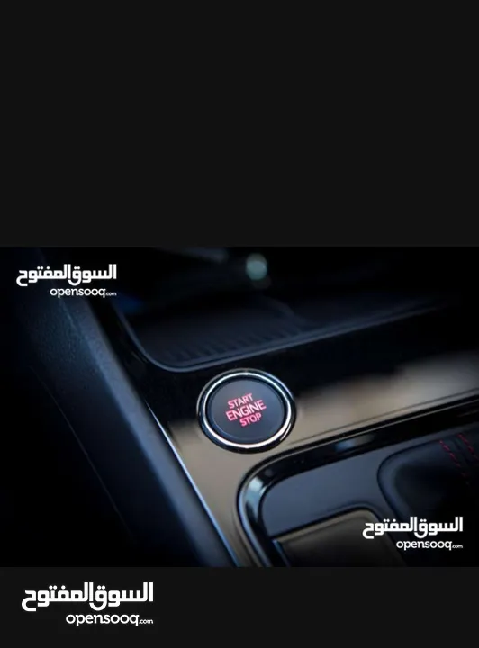 سيات أتيكا. 2021. سعر حرق  لسا مش منمره
