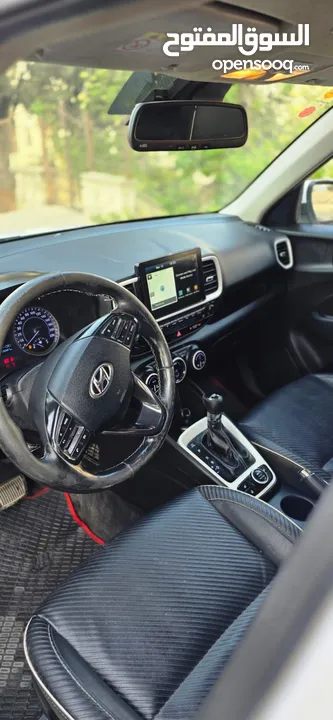 فينو. مع. فتخه. في.  فللللللل بسعررررر حرق حرق