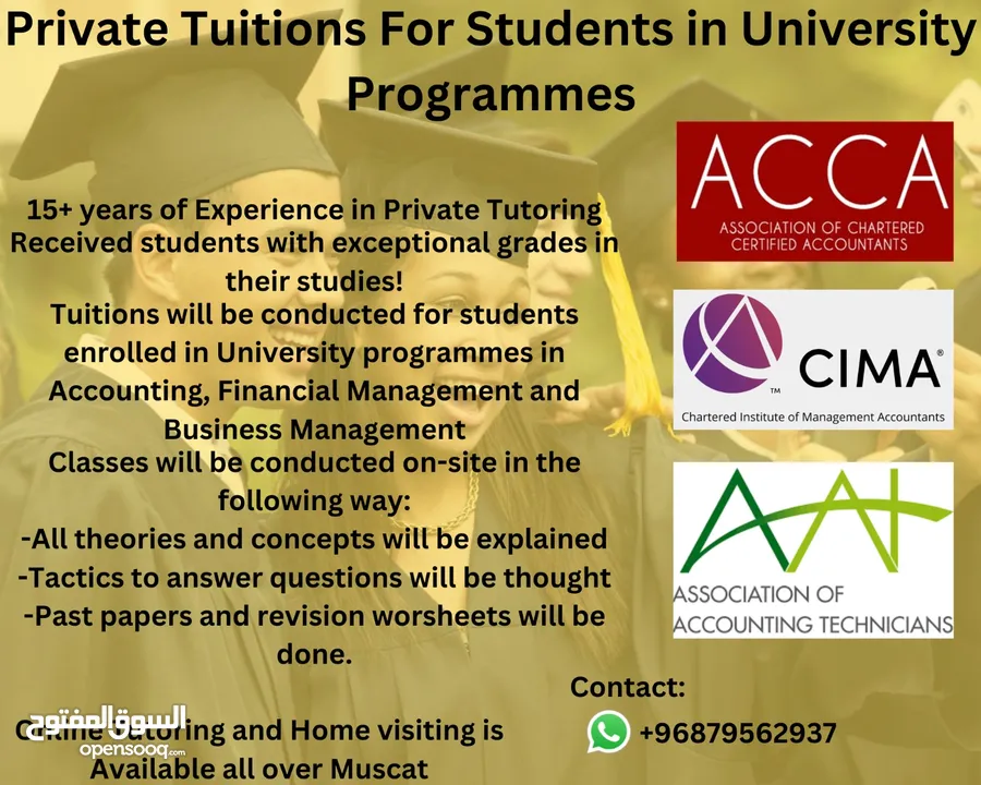 Private tutoring for all subjects provided all over Muscat