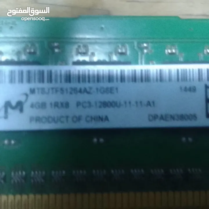 ram ddr3 4gb x2 الثنتين ب13 المجموع 8 رام
