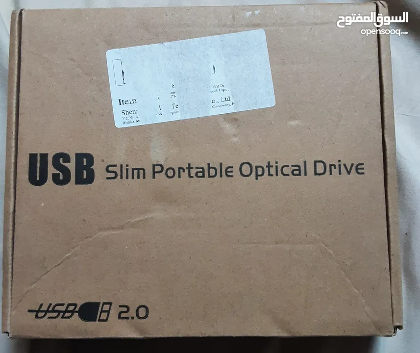 USB Slim Portable Optical Drive - محرك أقراص متنقل