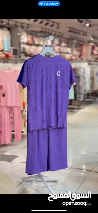 ازياء pajama.iqi