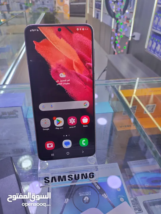 جهاز وكالة Samsung S21 5G  جيجا 128 رام 16 معه بكج هدية معه الكرتونه متوفر توصيل