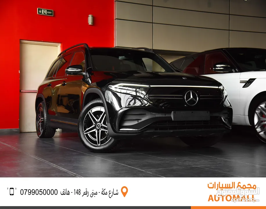 مرسيدس بنز EQB كهربائية بالكامل 2023 Mercedes Benz EQB 300 EV 4MATIC AMG Kit