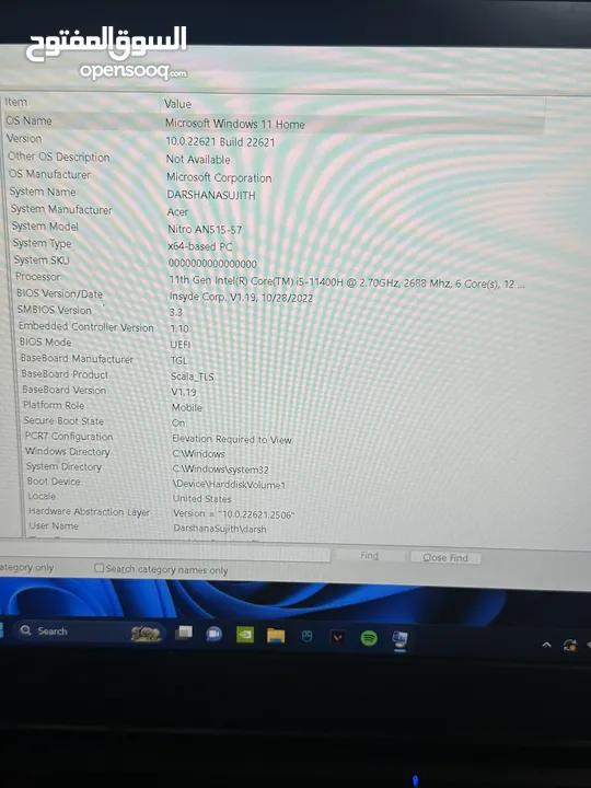 ACER NITRO 5 RTX 3050 used 1 year only