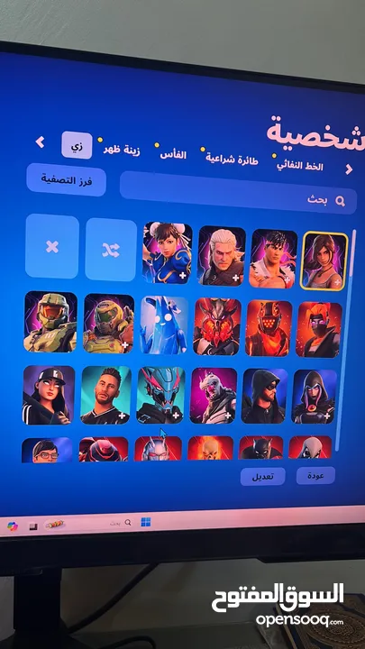 حساب ( فورت نايت )