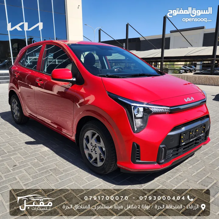 Kia Picanto 2024 الجديده كلياً- كفالة الوكيل الرسمي 5 سنوات وعقد صيانة 30,000 كم زيوت وفلاتر