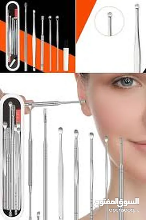 مجموعة ادوات تنظيف الاذن  و سحب الشمع و الصمغ و الغبار لجميع افراد الاسره وخصوصا كبار السن و الاطفال