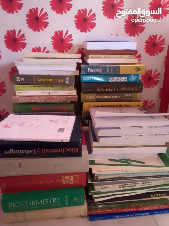 كتب مستعمل وجديد متنوعةكتب مستعمل وجديدكتب مستعمل وجديد متنوعة متنوعةكتب مستعمل وجديد متنوعة
