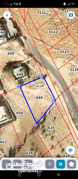 طبربور1068متر ثمانين الف نهائي  القرطوعية ارقى المناطق بطبربور ظروف خاصة جدا