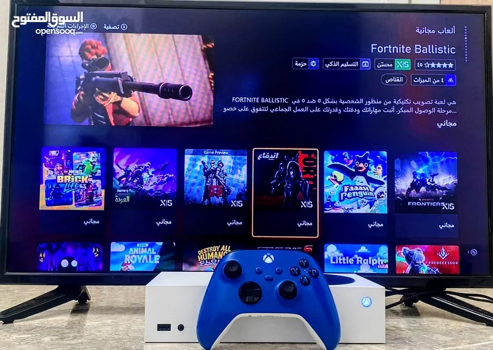 اكس بوكس سيريس اس Xbox Series S
