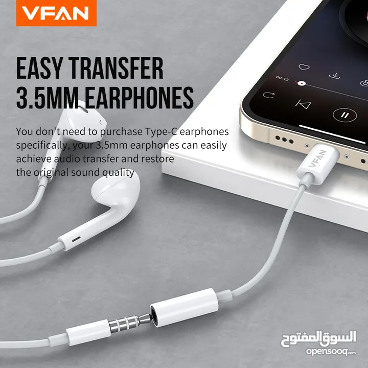 تحويله كيبل صوتيات تحويلة من USB-C إلى 3.5 مم (Aux)  Type-C VFan L08 Adapter Audio Aux