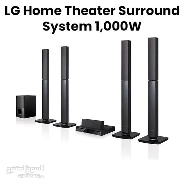 100W LG LHD657