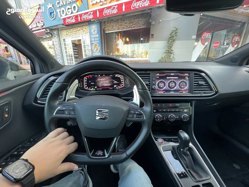 سيات اف ار
