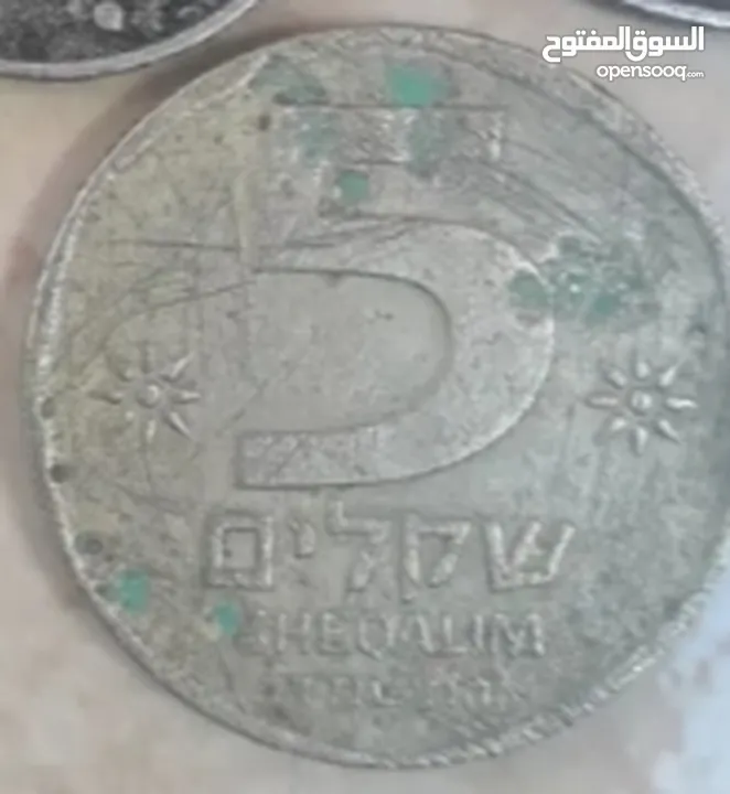 عملات قديمه من فئه لجنيه الاسرائيلي وليره السرائيليه وفئه الشيكل وعملاد معدنيه فلسطينيه