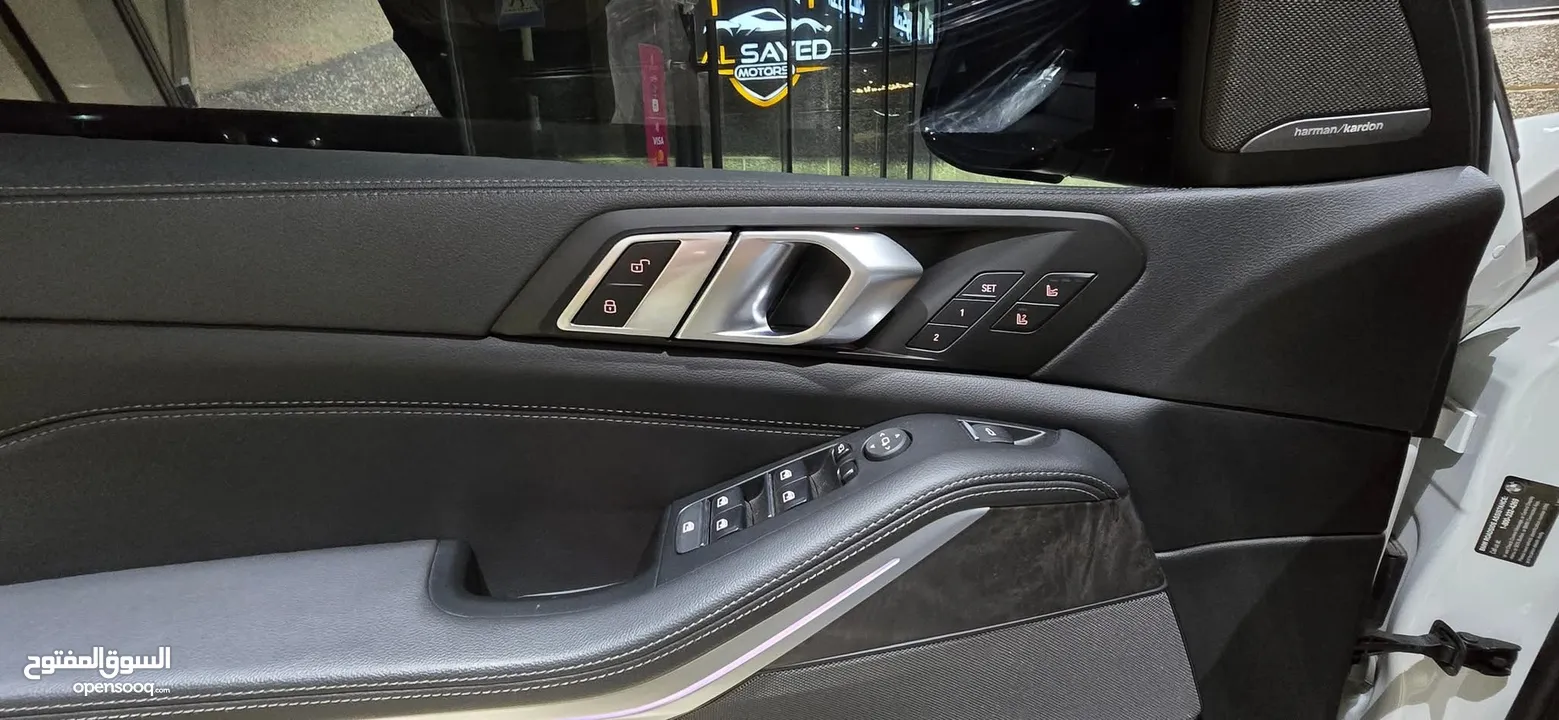 BMW X5 45e Plugin Hybrid 2023