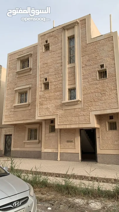 عمارة سكنية للبيع بالدمام