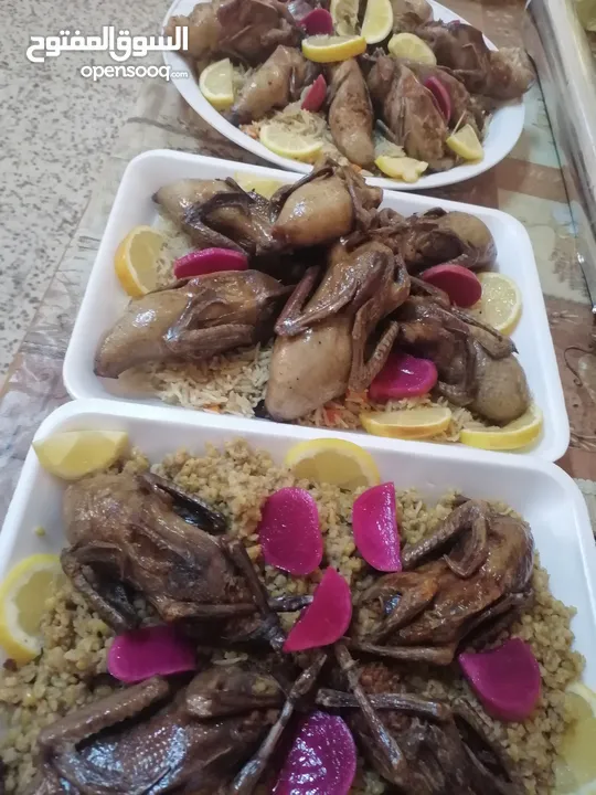 طعام جاهز  بيتي