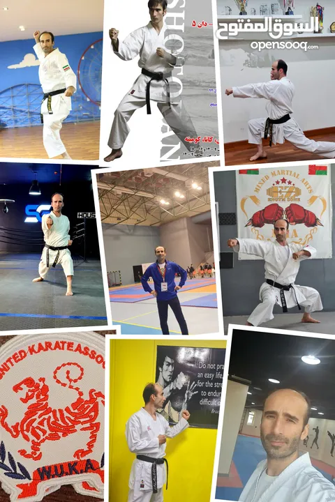 karate and self defense and fitness