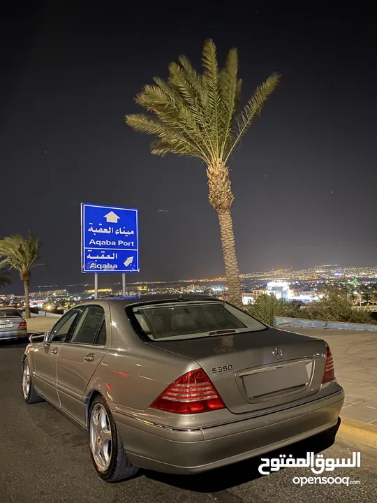 مرسيدس غواصة