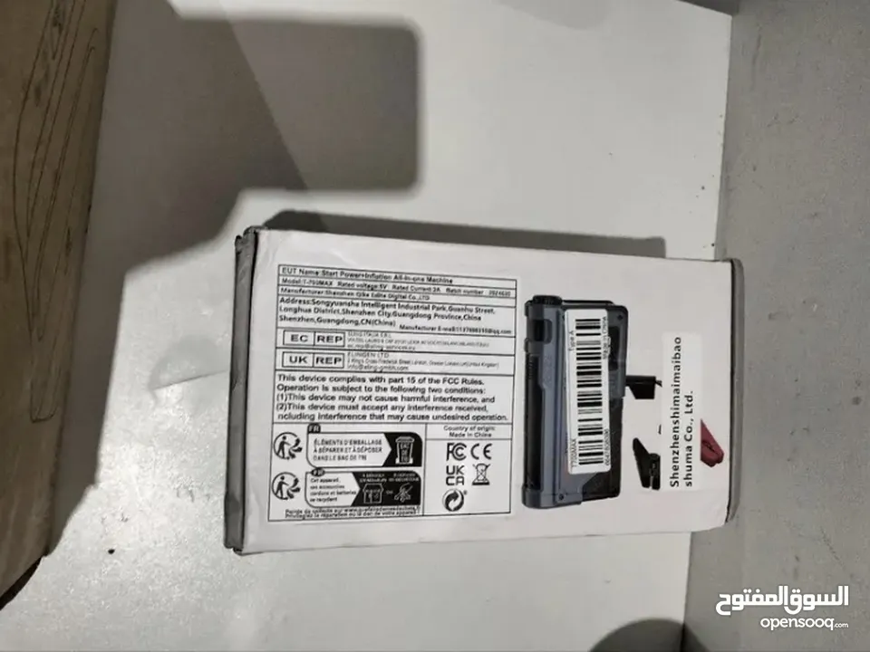 مكثف طاقة ( Jump starter ) لشحن بطارية السيارة بالإضافة إلى القدرة على نفخ العجال