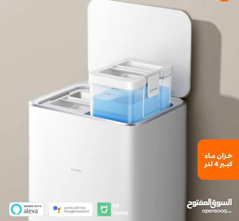 تنظيف شامل من مسح وتكنيس كل زاوية في بيتك!  مدبرة منزلك الجديدة Xiaomi Vacuum S20+  متوفرة الآن في