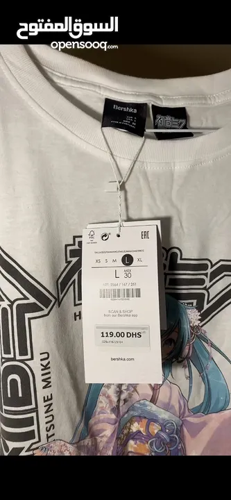 Brand new Bershka t shirt with tag for sale