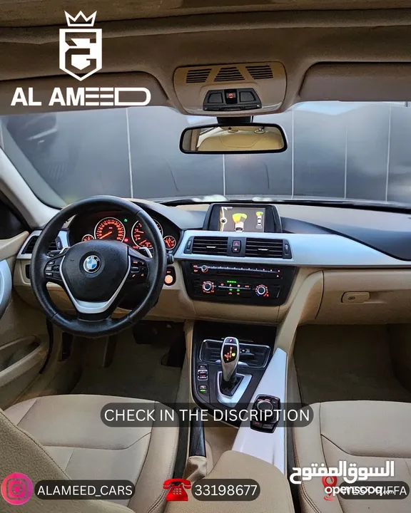 BMW 320 بي ام دبليو