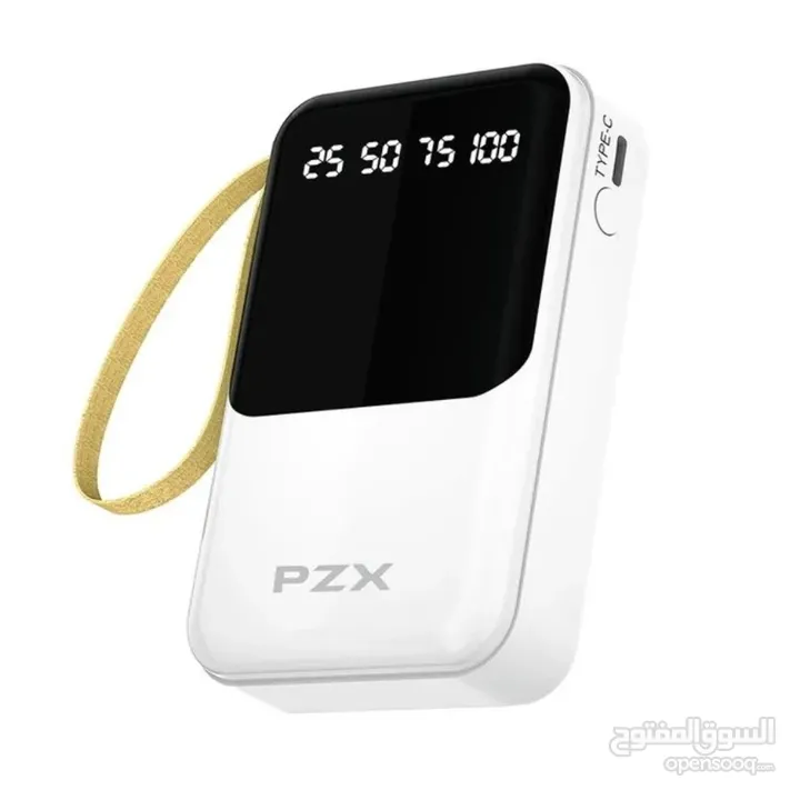 مجموعه مميزه من الباور بانك power bank