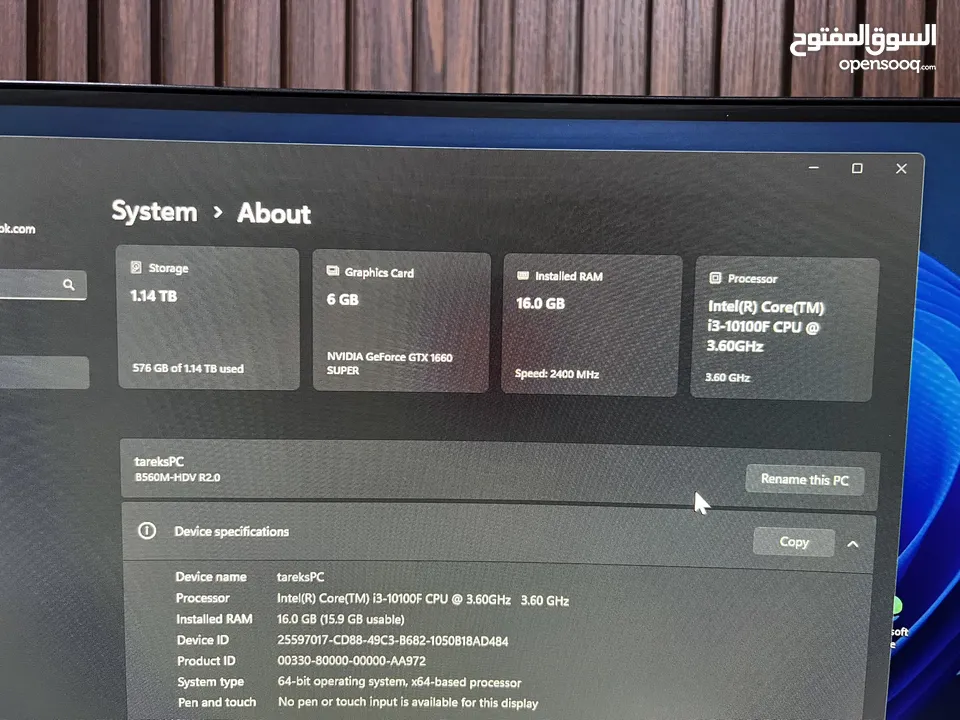 السعر قابل للتفاوض بشكل بسيط Pc gaming شبه جديد