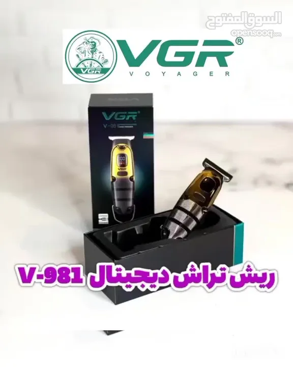 ماكينه حلاقه VGR زيرو شحن و شاشه و 3 امشاط حلاقة شعر الراس و اللحيه قص شعر الراس و اللحيه رجالي