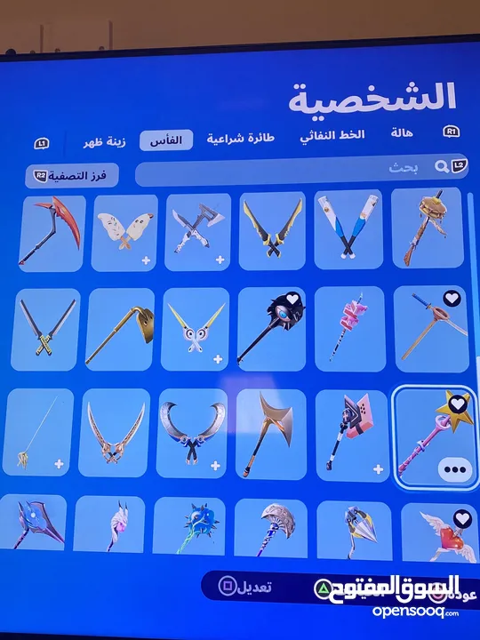 حساب سوني فورت نايت  وروكت ليج للبيع